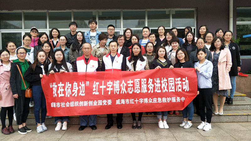 2018-05-08-1525767726109057278.jpg 微信图片_20180508142430_副本.jpg